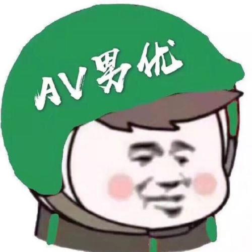 邓诗涵
