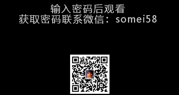 GFB厚皮发光术使用方法