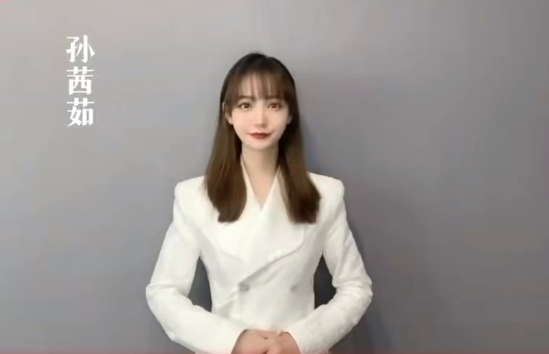 愫简小白盒