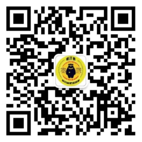 三型胶原修颜霜+胶原炮大熨斗