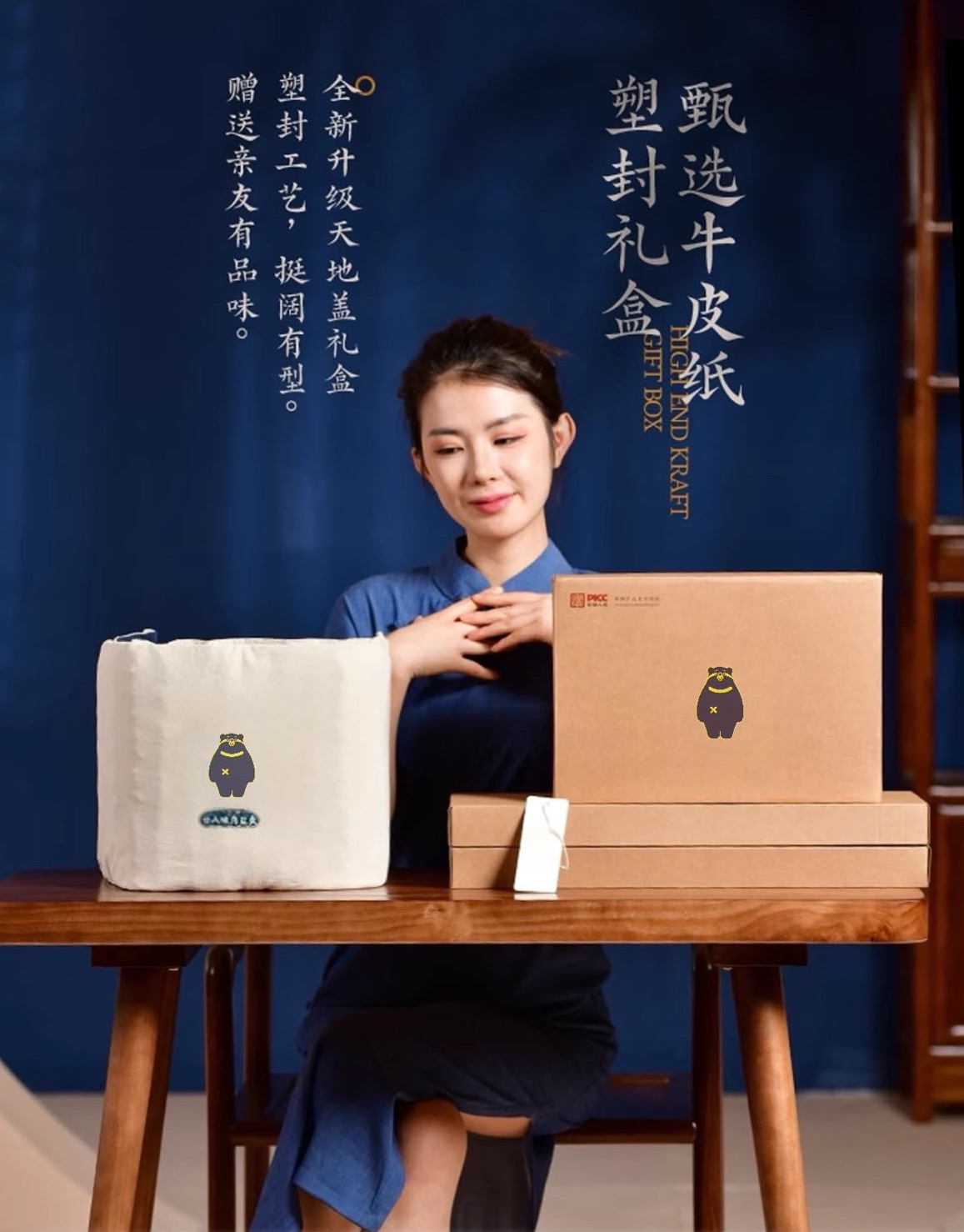 古方灸灸瘦
